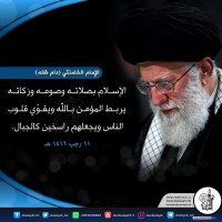 في ما يخص شهر رمضان المبارك